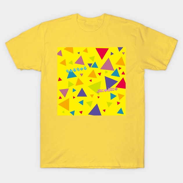 pop music T-Shirt by vonnon